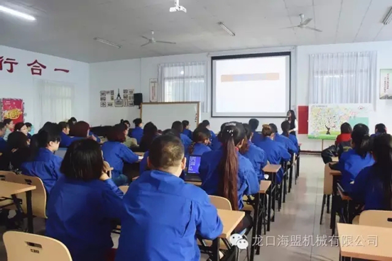 Office辦公軟件技能培訓(xùn)，你Get到多少？