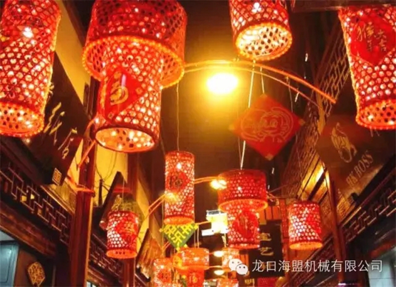 海盟恭祝大家元宵佳節(jié)快樂！