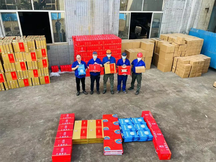 花好月圓，福滿中秋